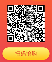 “爽”12一建秒殺課程 “爽”12一建秒殺課程