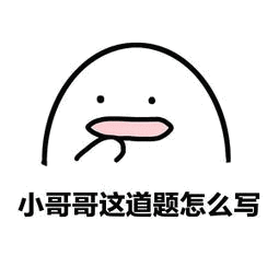 二建【沖刺提升100點】，單科2h考點速記，考前漲分20+，貴州專屬限時領(lǐng)取