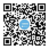 一級建造師公眾號二維碼