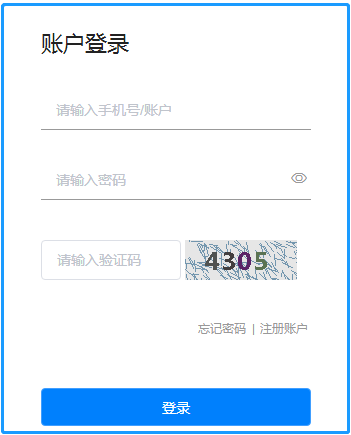 2021年江西二級建造師考試報名入口 2021年江西二級建造師考試報名入口