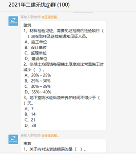 ÿ�վ���(x��)