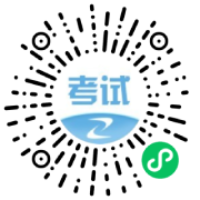 建設網(wǎng)考試寶1