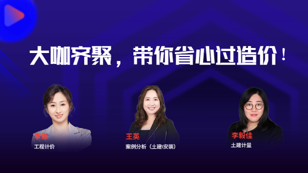 ���R�ۣ�����ʡ���^(gu��)��r(ji��)��