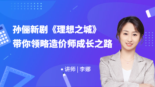 �O����������֮�ǡ������I(l��ng)����r(ji��)�����L(zh��ng)֮·