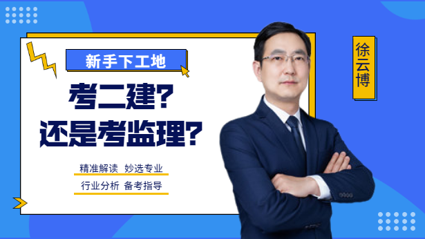 �����¹�����������߀�ǿ��O(ji��n)����