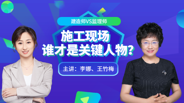 ʩ���F(xi��n)��(ch��ng)�l(shu��)�����P(gu��n)�I������쎟VS�O(ji��n)�펟