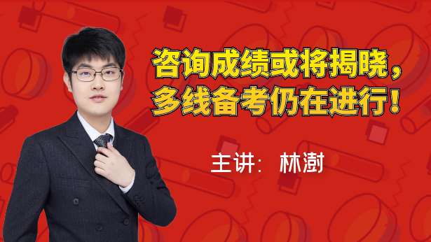 ��ԃ(x��n)�ɿ�(j��)��?q��)��ҕ����ྀ(xi��n)�俼�����M(j��n)����