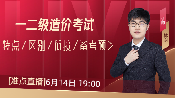 һ����(j��)��r(ji��)��ԇ���c(di��n)���^(q��)�e��㕽ӡ��俼�A(y��)��(x��)