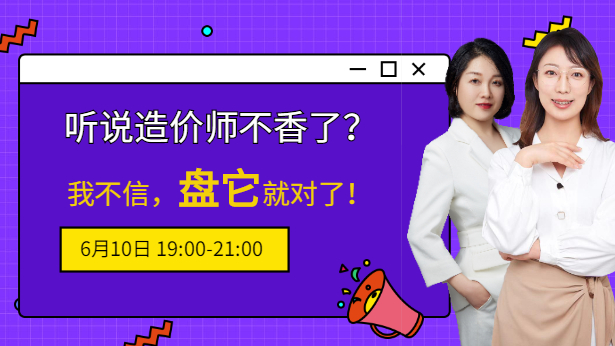  (t��ng)�f(shu��)��r(ji��)���̎������ˣ��Ҳ�����2021���P(p��n)���͌�(du��)����