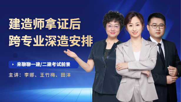 ���쎟���C��Ŀ猣(zhu��n)�I(y��)���찲��