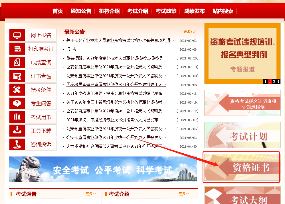 1626254065(1) 1626254065(1)