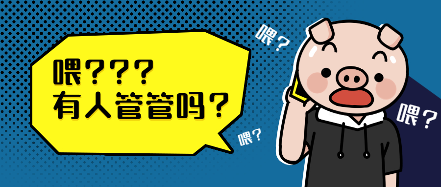 房地產(chǎn)估價(jià)師報(bào)名時(shí)間 房地產(chǎn)估價(jià)師報(bào)名時(shí)間