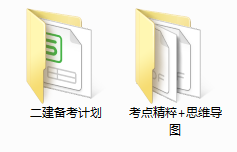 1637112924 1637112924