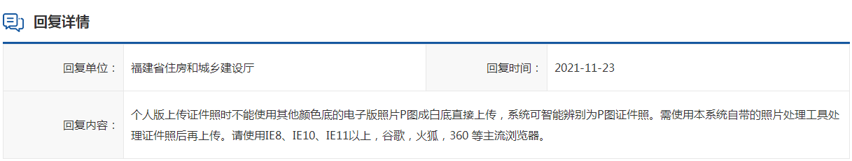 1637655644(1) 1637655644(1)