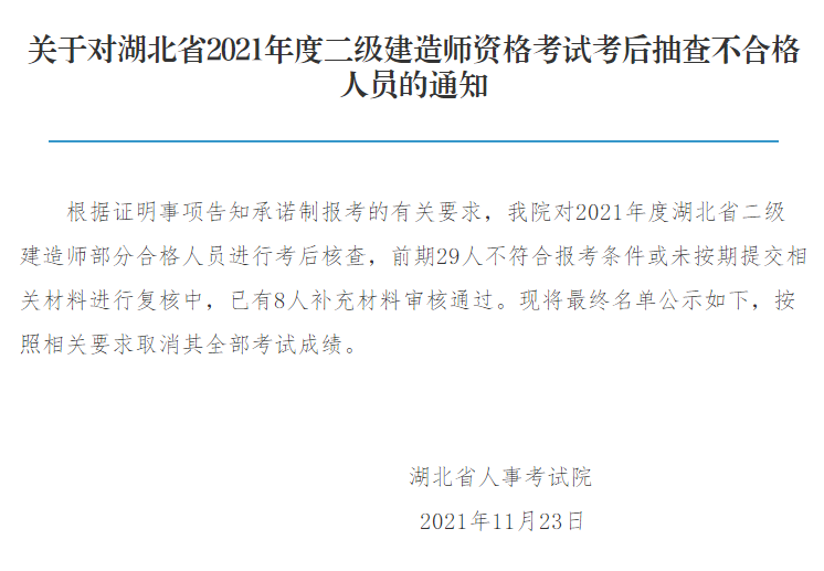 C4440919-13AD-4e39-94F4-913615E46FD3 C4440919-13AD-4e39-94F4-913615E46FD3