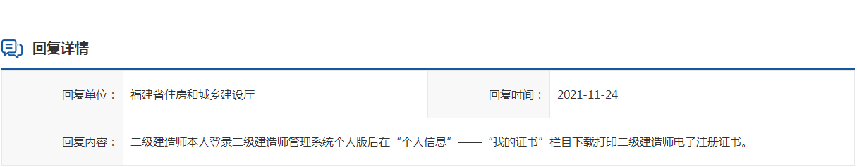 B88E522A-7F9D-4408-9ED1-E6DED0F32FC6 B88E522A-7F9D-4408-9ED1-E6DED0F32FC6