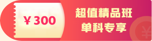 二級建造師 二級建造師