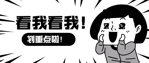 二級(jí)建造師 二級(jí)建造師