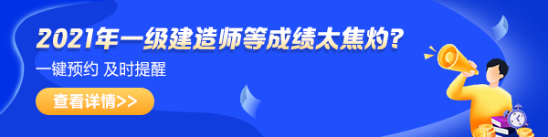 首頁(yè)_欄目頁(yè)輪換圖600-150 首頁(yè)_欄目頁(yè)輪換圖600-150