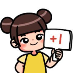 房地產(chǎn)估價(jià)師過了+1