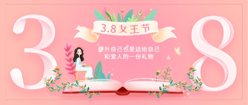 一級造價(jià)工程師課程