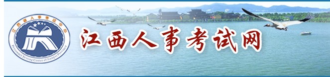 咨詢考試推遲 咨詢考試推遲