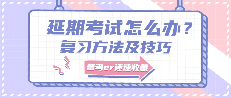 咨詢考試 咨詢考試