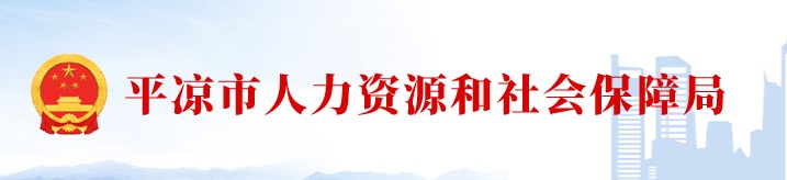 監(jiān)理 監(jiān)理