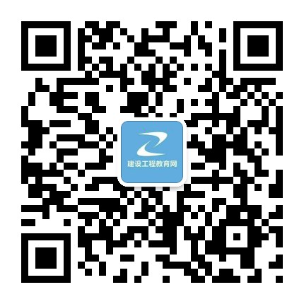 助教老師 助教老師