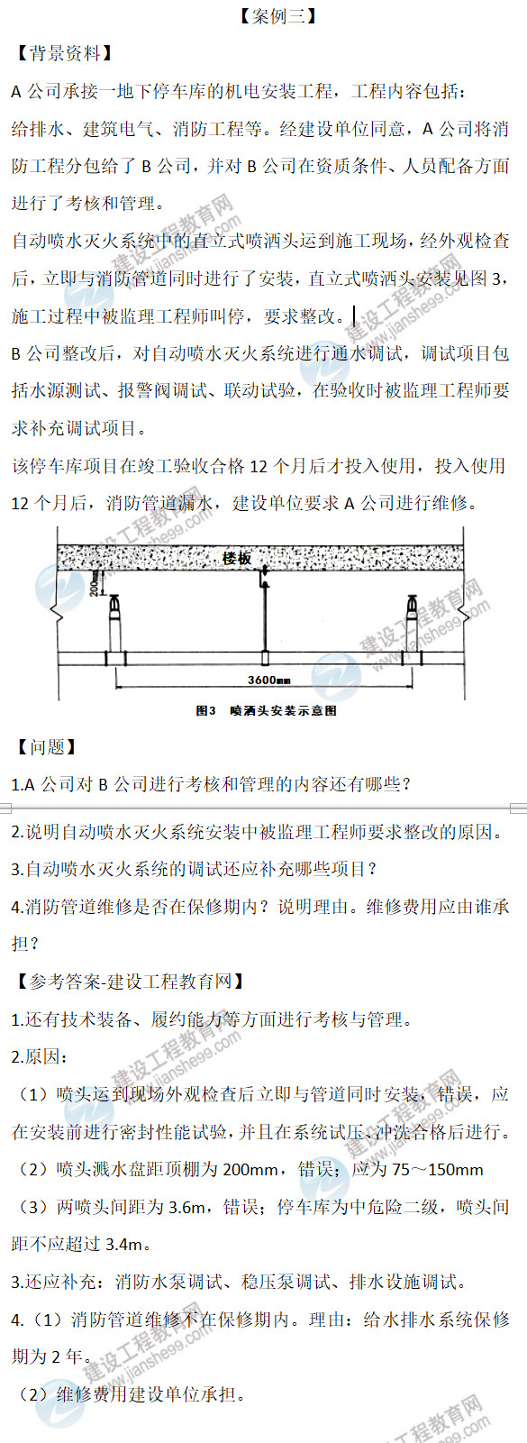 2022-06-12_151538 2022-06-12_151538