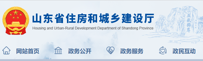 二建成績(jī) 二建成績(jī)