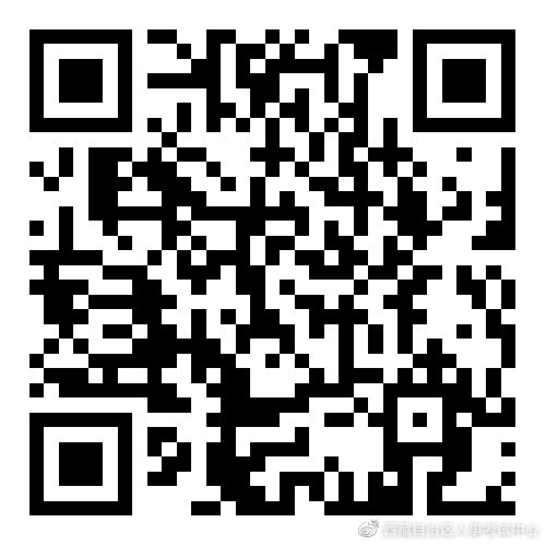 成績復(fù)審 成績復(fù)審