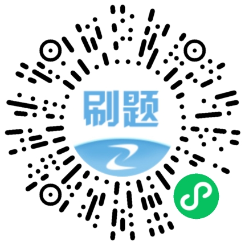 全國聯(lián)考--一級(jí)建造師 全國聯(lián)考--一級(jí)建造師