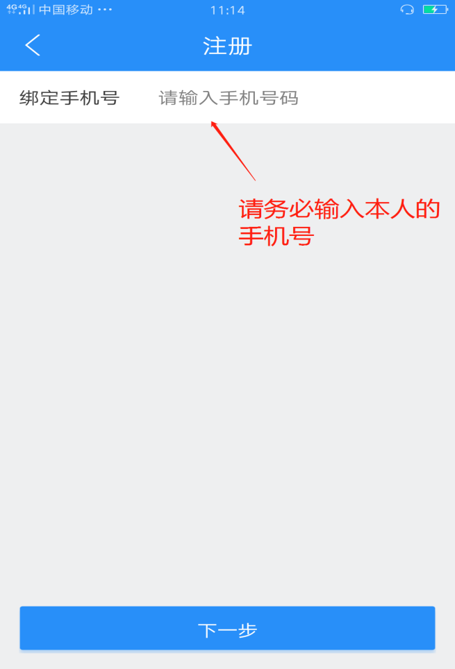 江西二建電子證書下載5 江西二建電子證書下載5