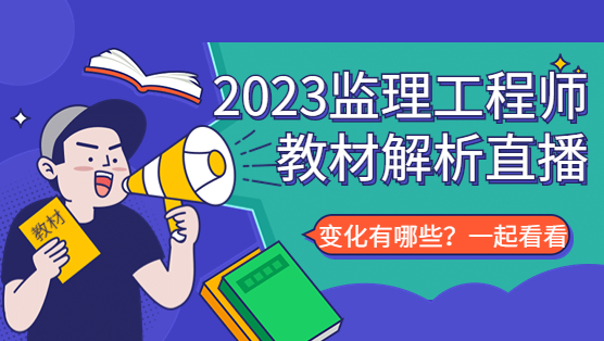 ch6229920230223164858630505 ch6229920230223164858630505