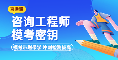 咨詢?？? suffix=