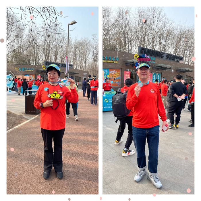 王竹梅、張智鴻跑步結(jié)束