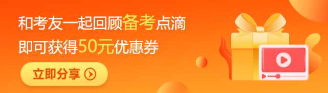 一造成績(jī)查詢(xún)