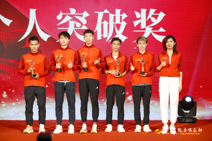 個人突破獎 個人突破獎