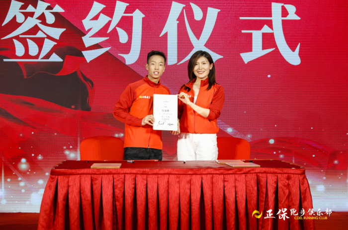 管油勝簽約 管油勝簽約