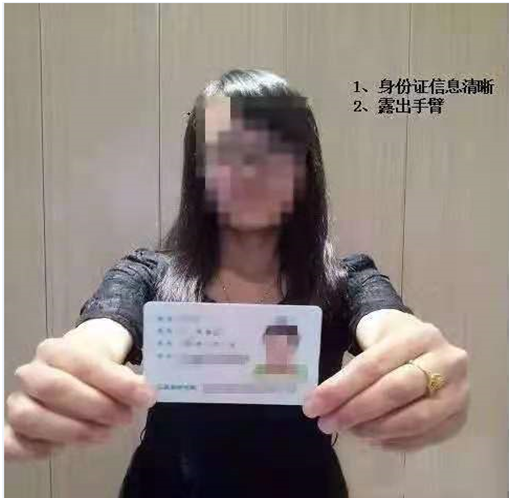 一造證書(shū) 一造證書(shū)