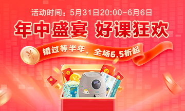 右邊欄廣告圖360-216 右邊欄廣告圖360-216