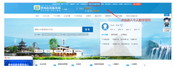 二級建造師注冊 二級建造師注冊