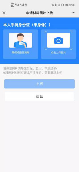 滁州監(jiān)理工程師證書4 滁州監(jiān)理工程師證書4