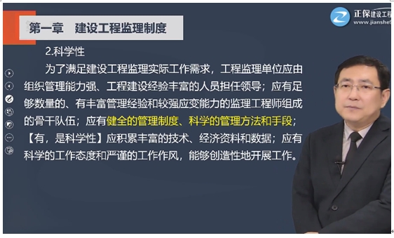 法規(guī) 法規(guī)