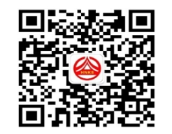 岳陽證書領(lǐng)取