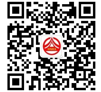 湘西證書(shū)領(lǐng)取