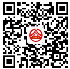 益陽(yáng)證書(shū)領(lǐng)取 益陽(yáng)證書(shū)領(lǐng)取