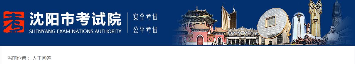 報(bào)考二級(jí)建造師考試如何開具工作年限證明？