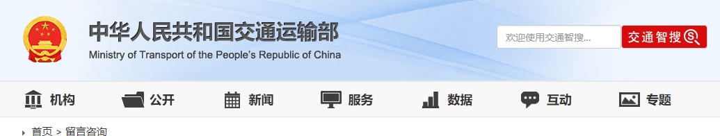 監(jiān)理工程師 監(jiān)理工程師